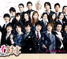 Mei-chan no shitsuji